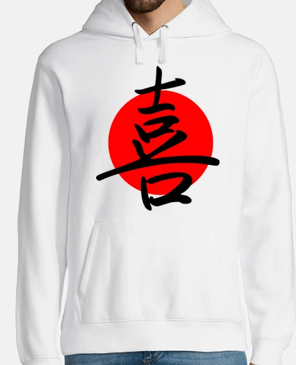 Sudadera Joy