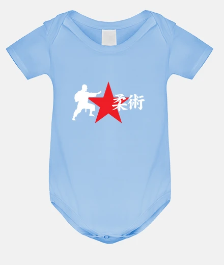 Kids ju-jitsu / jiu-jitsu