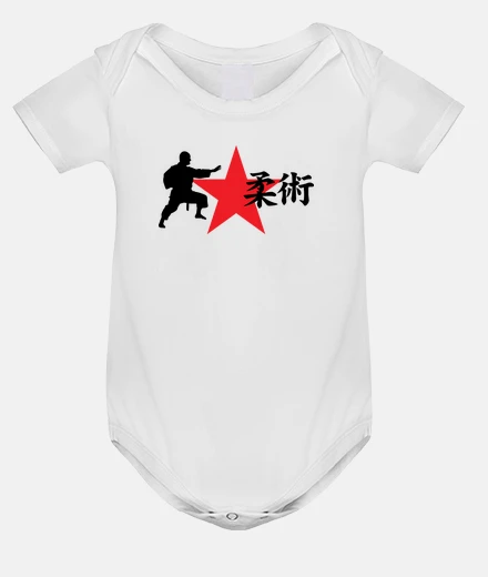 Kids ju-jitsu / jiu-jitsu