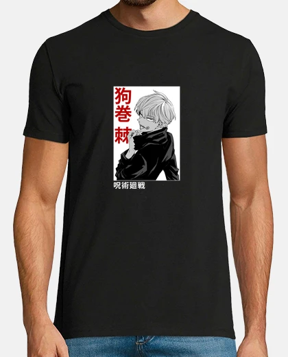 T-shirt jujutsu kaisen toge Inumaki