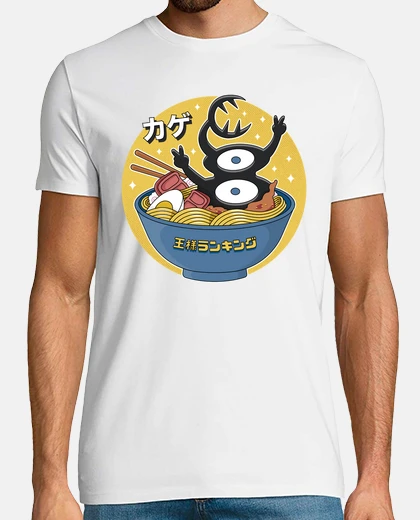 Tee-shirt kage ramen