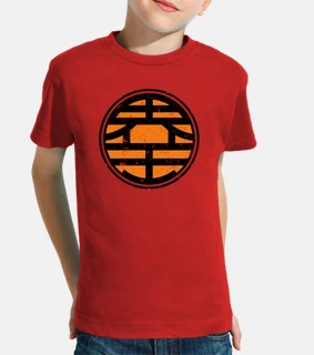 kai o kanji (king world)
