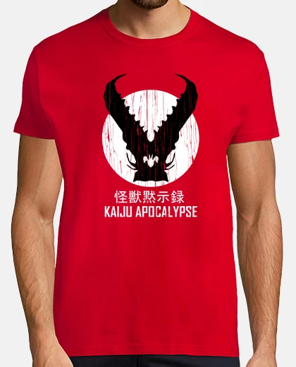 Tee-shirt kaiju apocalypse