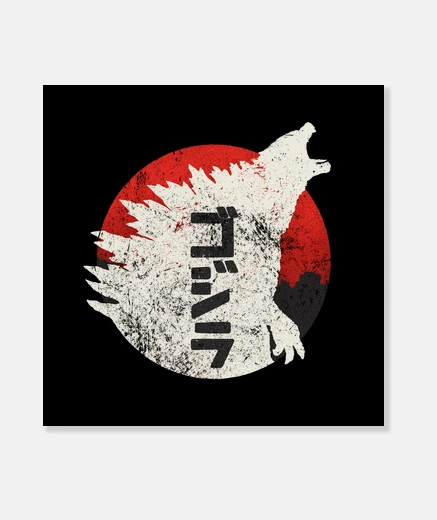 Wall Kaiju through Japan