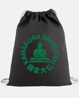 Kamakura Daibutsu 7