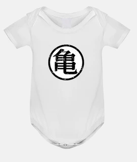 Kame kanji
