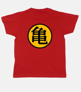 kame kanji (doppia impressione)
