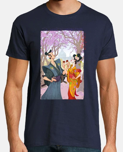 Tee-shirt kampai