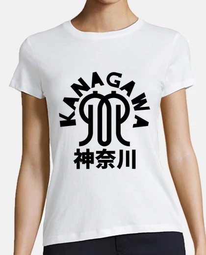 T-shirt kanagawa 2