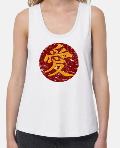 T-shirt kanji ai (amore)