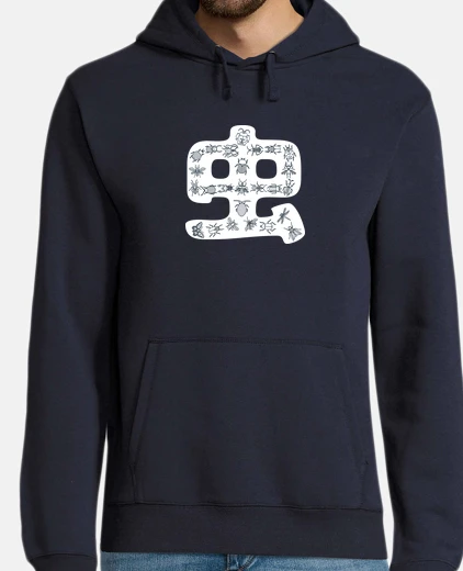 Sudadera kanji bicho 4