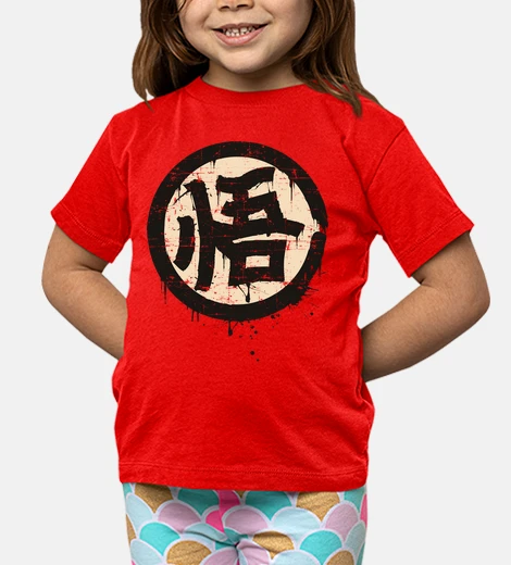 Ropa Kanji Go (Sabiduría)
