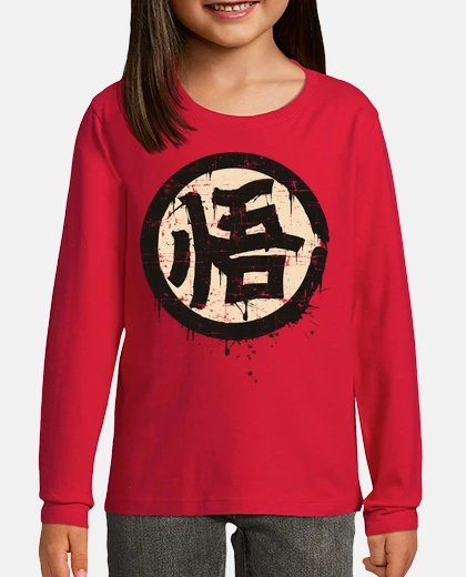 Ropa Kanji Go (Sabiduría)