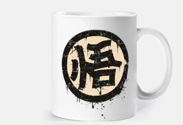 Cup kanji go (wisdom)