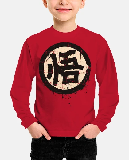 Kids kanji go (wisdom)