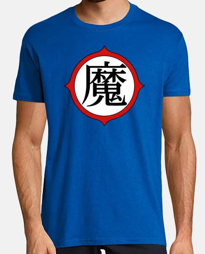 Tee-shirt Kanji MA - Diable