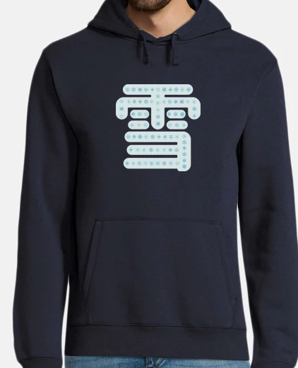 Sudadera kanji nieve 4