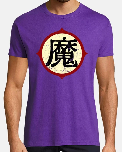 Tee-shirt kanji piccolo