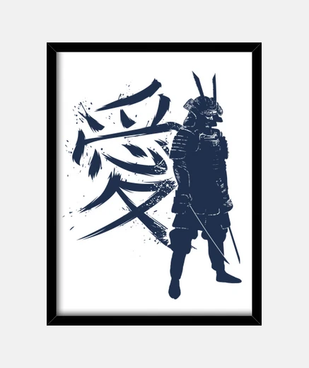 Cadre kanji samurai