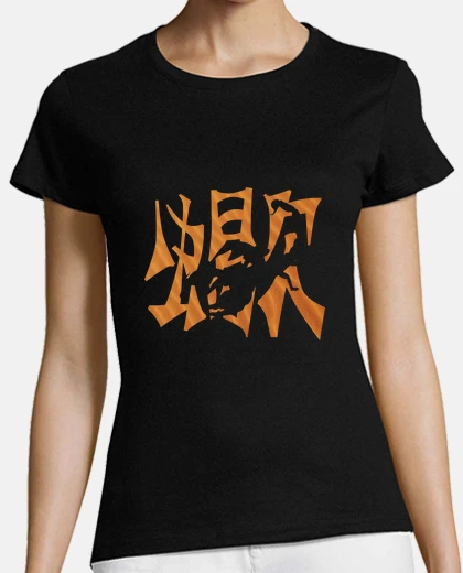 Tee-shirt kanji scorpion 2