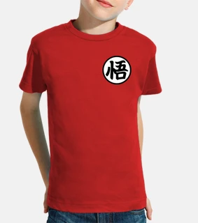 Kanji GO - Sapienza