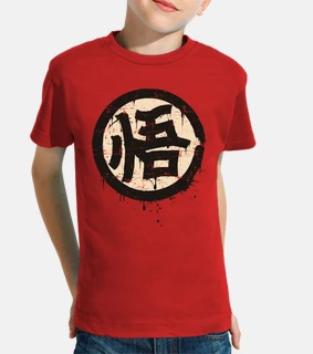 kanji go (saggezza)
