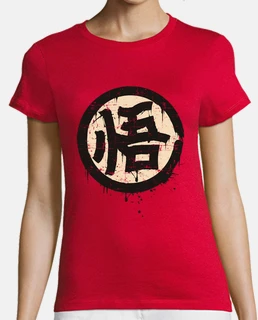 kanji go (saggezza)