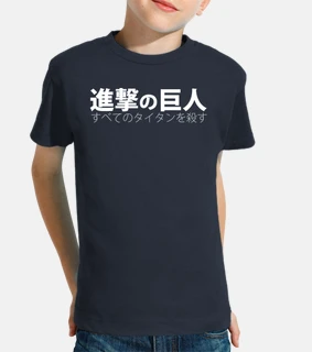 Playeras con best sale letras japonesas