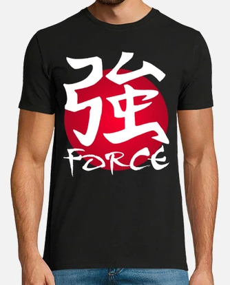 kanji japonais blanc pour le mot force