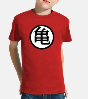 Kanji KAME - Tartaruga