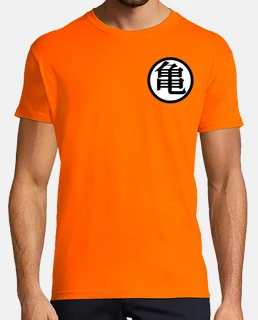 Kanji KAME - Turtle