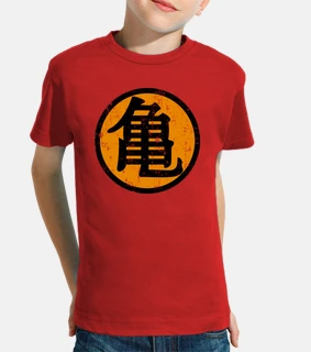 kanji kame (tartaruga)