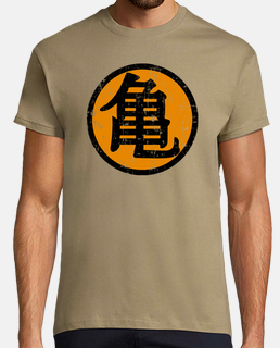 kanji kame (turtle)