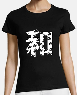 kanji peace 2