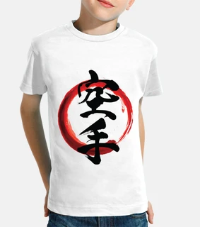 karate - caligrafía