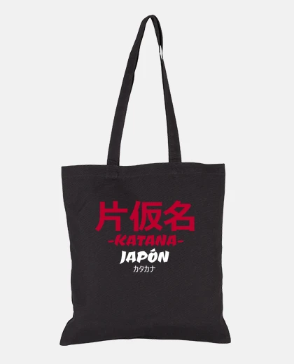 Bag katana writing