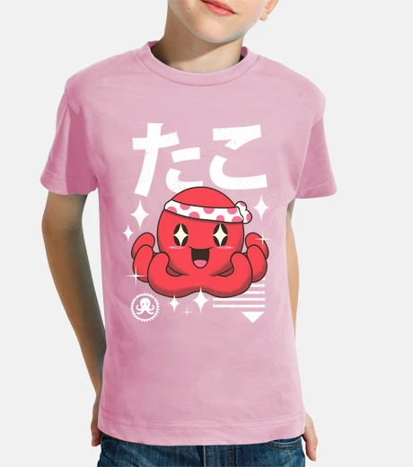 Kids kawaii octopus