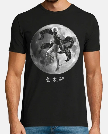 Tee-shirt Ken kaneki