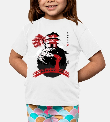 Kids Kids, short sleeve, white