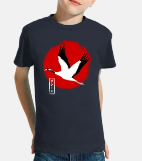 Kids, short sleeve, navy