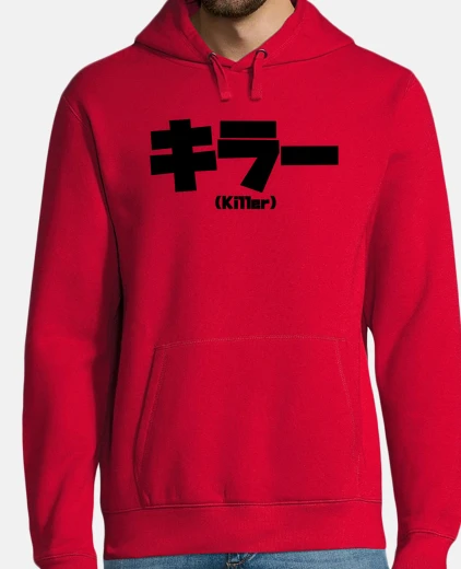 Sudadera Killer