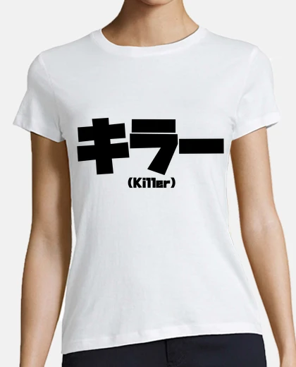 T-shirt killer