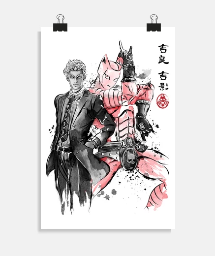 Poster killer queen sumi-e