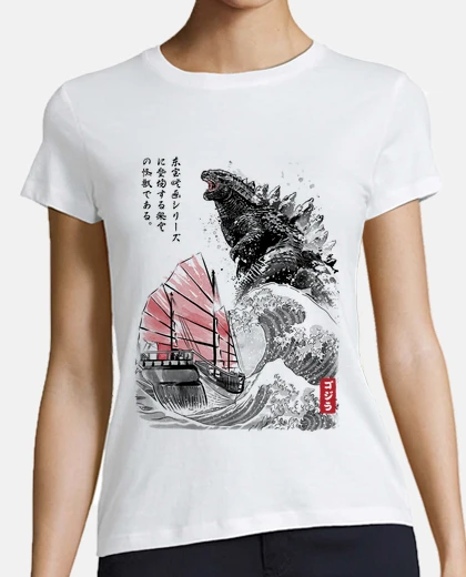 Playera King of the Monsters