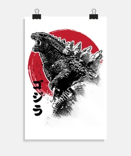 king gojira