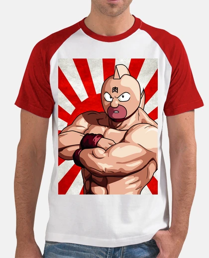 Camiseta Kinnikuman Sol naciente vertical