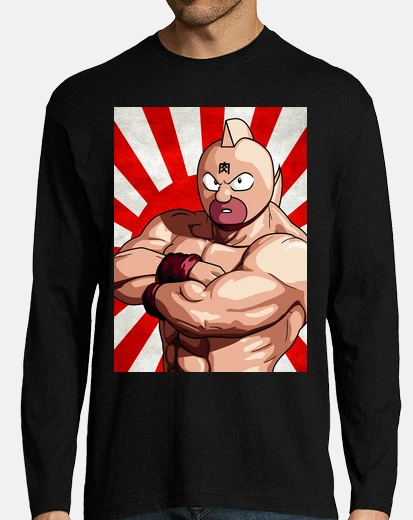 Camiseta Kinnikuman Sol naciente vertical