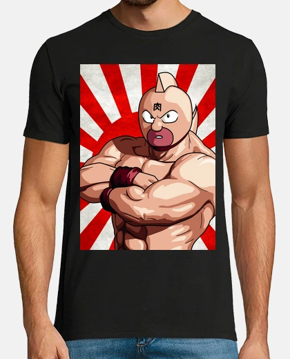 Camiseta Kinnikuman Sol naciente vertical