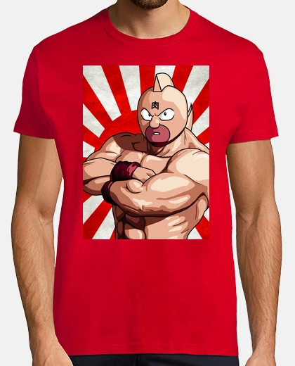 Camiseta Kinnikuman Sol naciente vertical