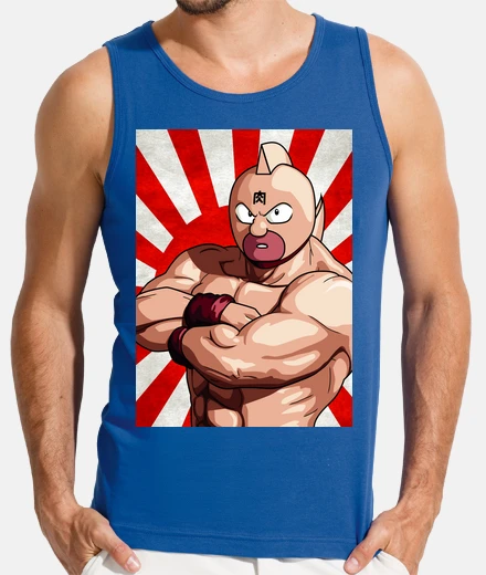Camiseta Kinnikuman Sol naciente vertical